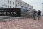53902c7be517a